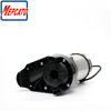 50PS Garden/Fish Pond Submersible Pump