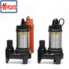 50PS Garden/Fish Pond Submersible Pump