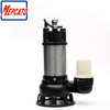 2" outlet Sewage Submersible Pump with Cutter 
