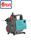Portable Handy Clear Water Transfer Electric Self-Priming Centrifugal Surface Water Drainage Dewater Pump for Swimming Pools Fish Ponds Sumps Floors Rooftops