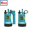 180W Plastic Electric Submersible Dewatering Pump with Float Switch