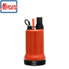 400W Utility Plastic Submersible Sea Water Pump